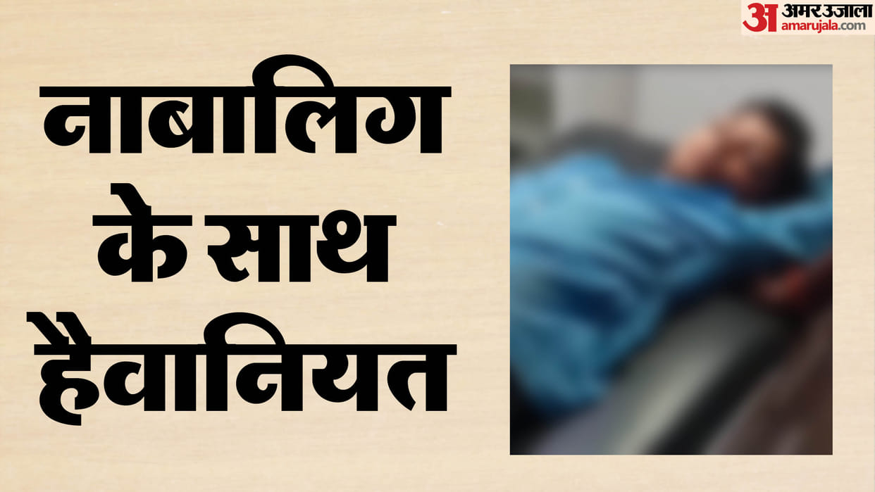 a minor was made to drink alcohol and petrol In Katni