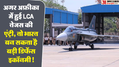African country has fallen in love with the indigenous fighter jet Tejas If deal works out it will be great