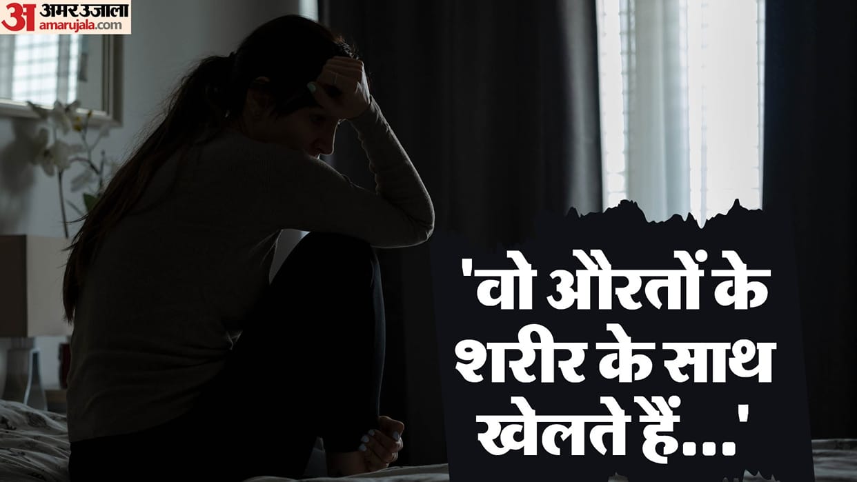 Married Woman committed suicide in Kanpur by writing her pain in a suicide note