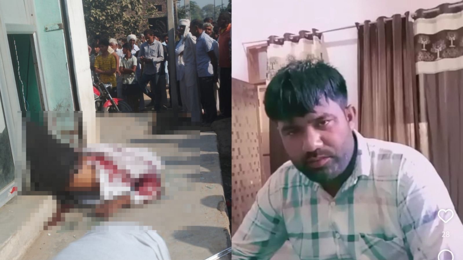 Haryana: Shopkeeper shot dead in public, had love marriage nine months ago
