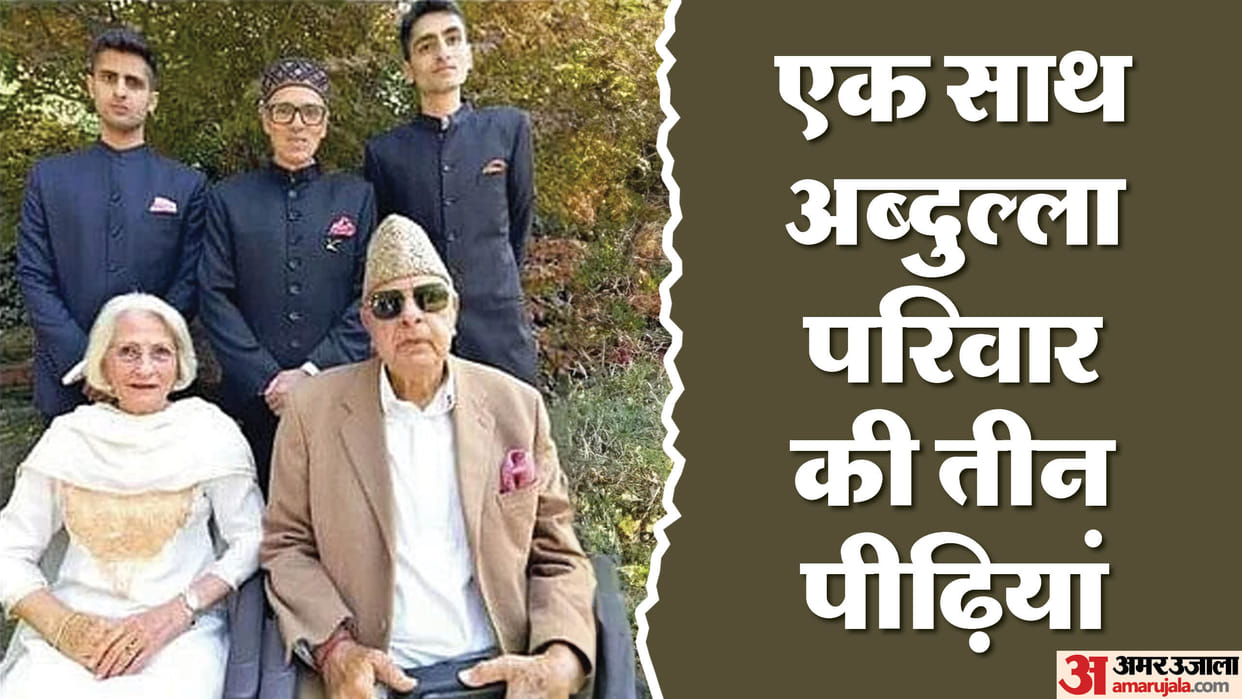 Jammu New CM Omar Abdullah is Third Generation As CM From Abdullah Family in Jammu Election