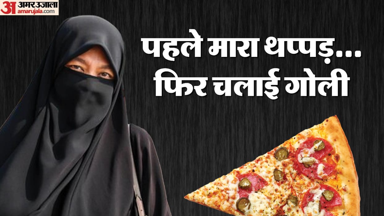 Delhi Crime News Sister in law s brothers shot sister in law in a fight in Delhi