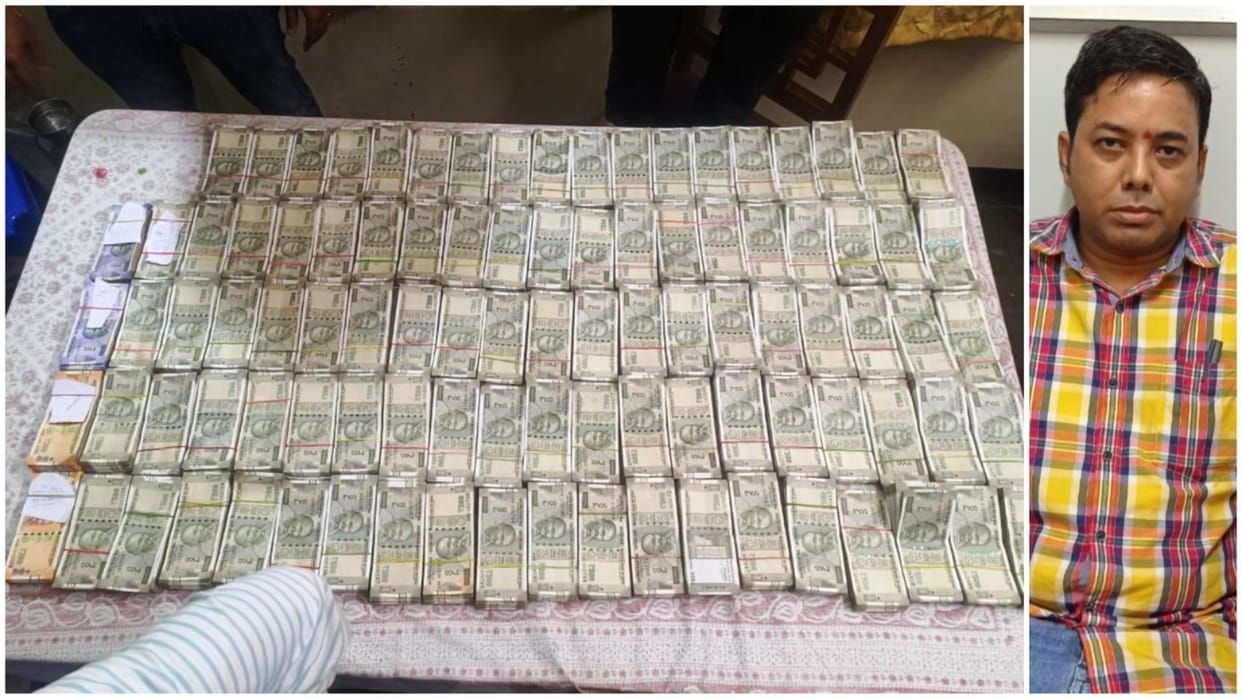Office Superintendent in the Excise Department of Assam Government, Partha Hazarika was arrested news in hindi