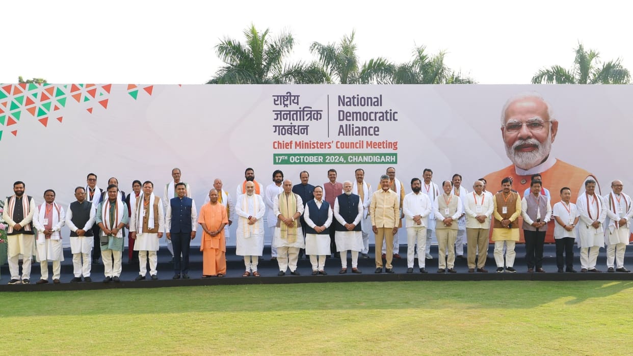 Pm modi Chaired a meeting of NDA Chief Ministers and Deputy Chief Ministers in chandigarh
