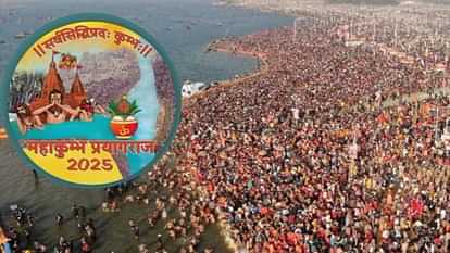 Mahakumbh: Mahakumbh will be visible from space also ISRO satellite will take pictures