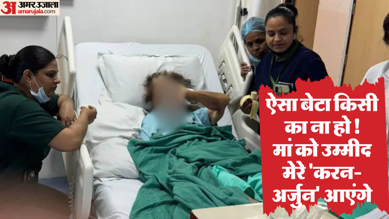 Rajasthan University professor leaves 89 year old mother in Jaipur hospital no contact for more than a month
