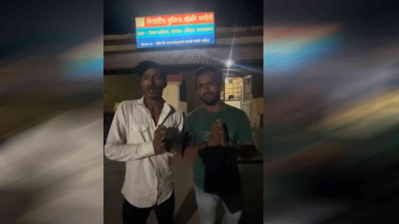Instagram Reels Viral Challan issued to youths jumped into Ganga canal with their hands tied dangerous videos