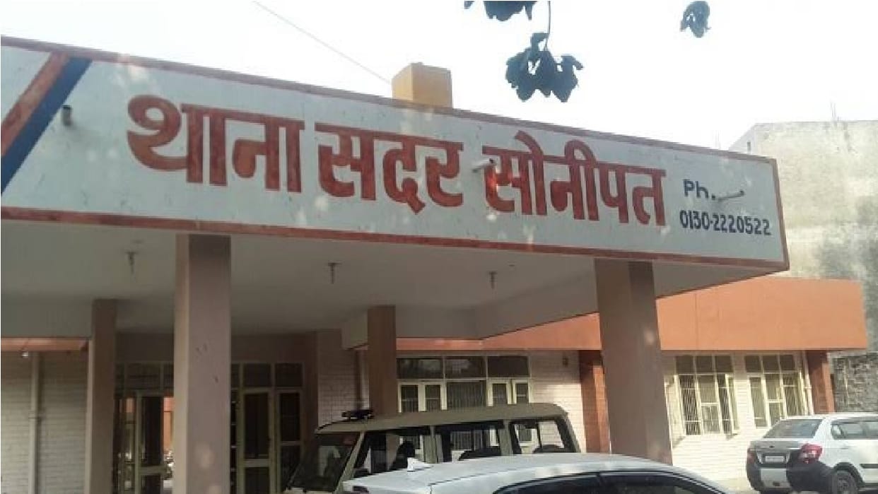 Young man shot in Sonipat: Criminals attacked him at home due to enmity with his brother