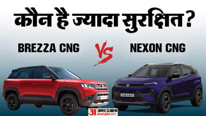 Tata Nexon CNG vs Maruti Suzuki Brezza CNG