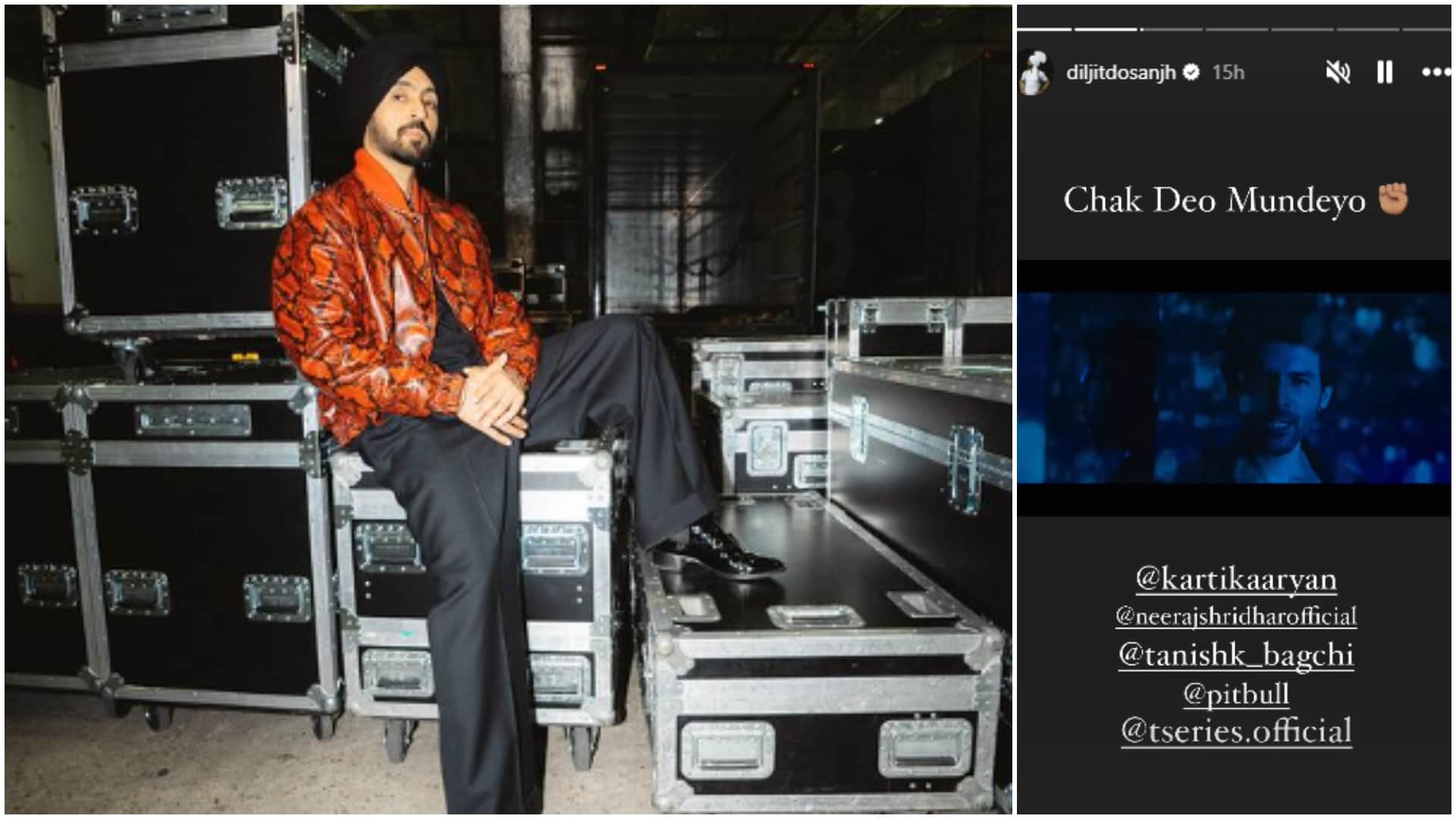 Diljit Dosanjh Kartik Aaryan reacted on social media regarding Bhool Bhulaiyaa 3 Title Track