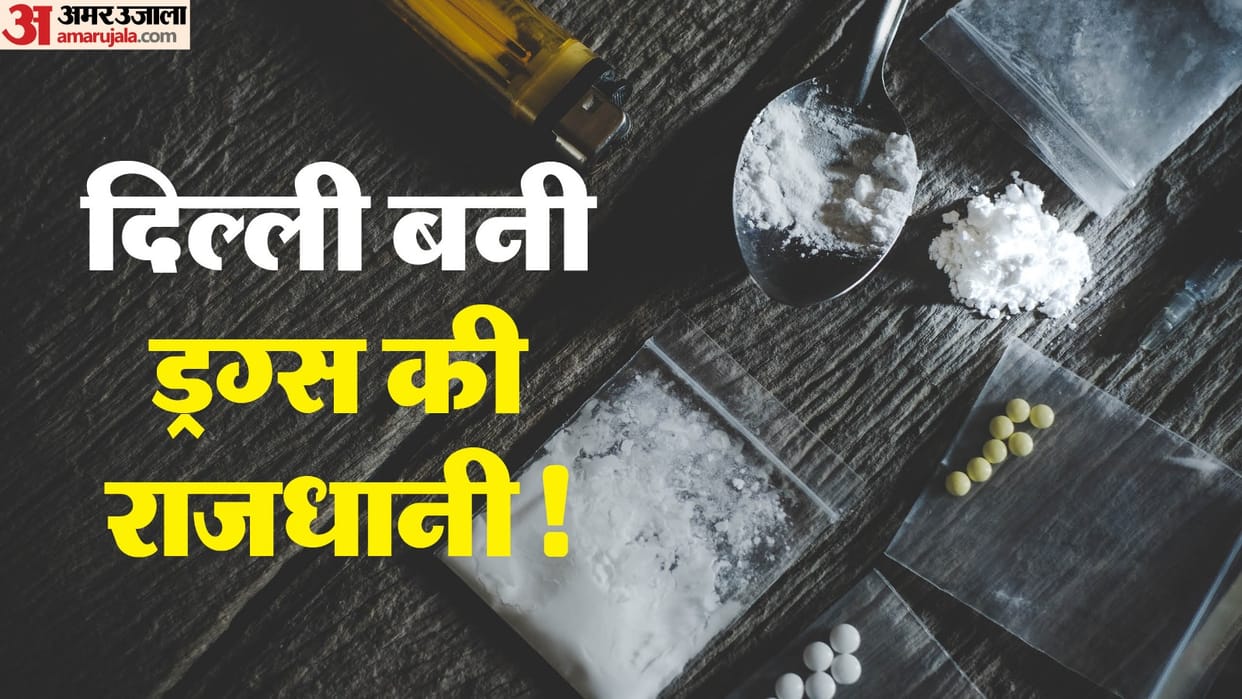 Three including two suppliers arrested with drugs worth 2.52 crore rs