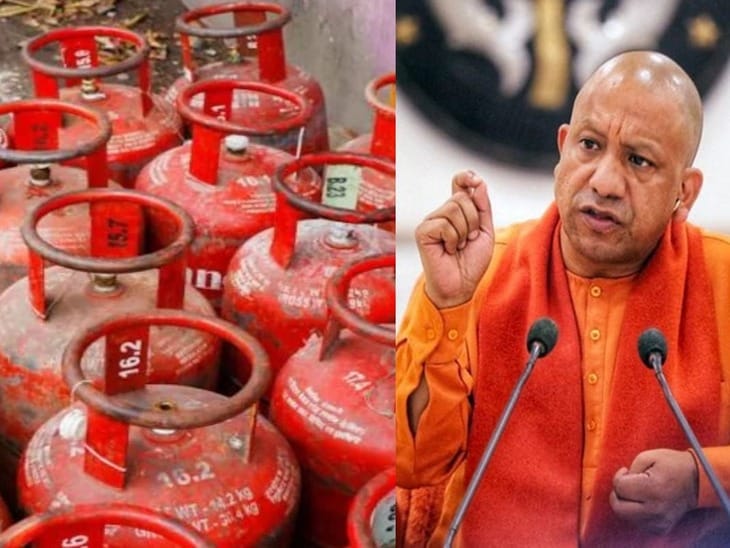 UP: Yogi government gave a big gift on Diwali, these 1.86 crore families will get free LPG cylinders