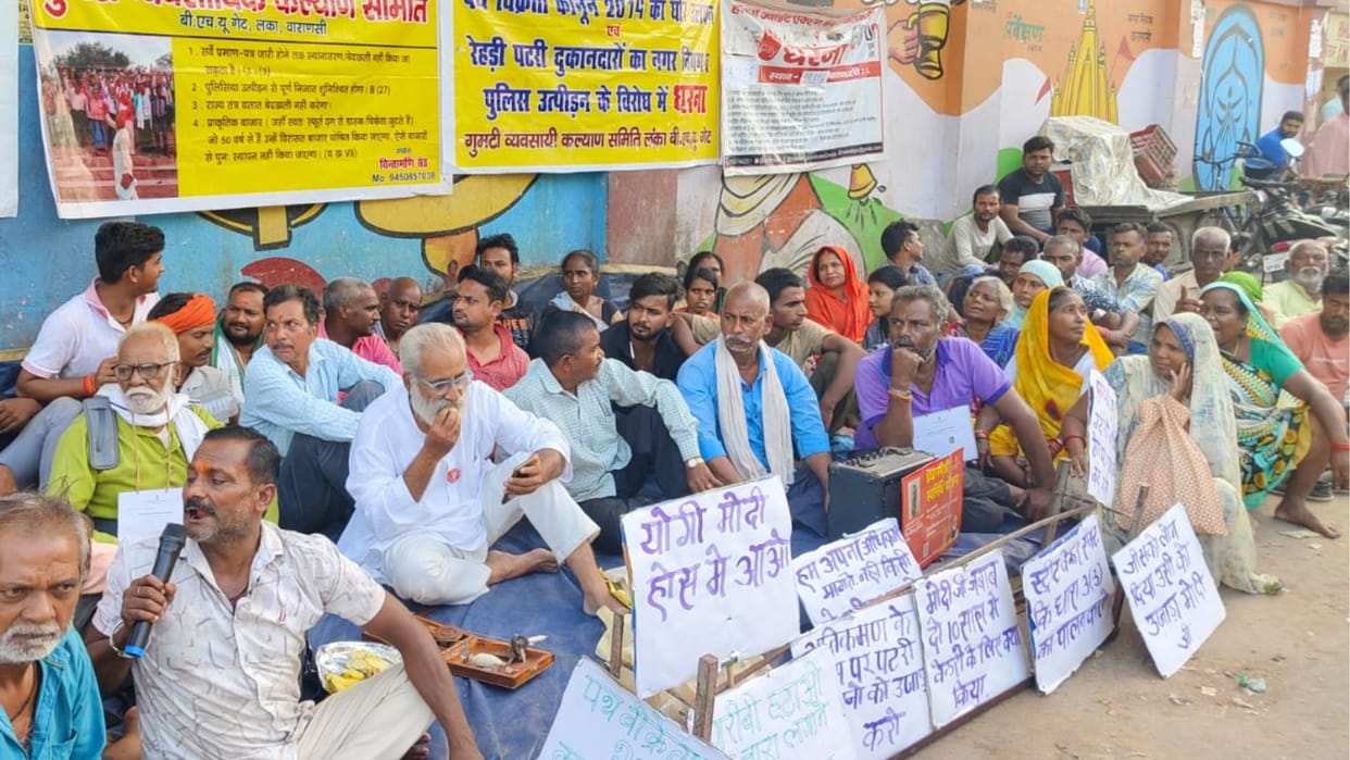 Thela-Patti dharna ends Delegation meets CP mohit Agrawal gets assurance meeting on 8 November