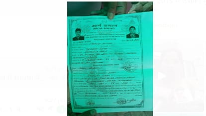 Meerut: Such an army soldier... wherever he is posted, he traps girls there and gets married