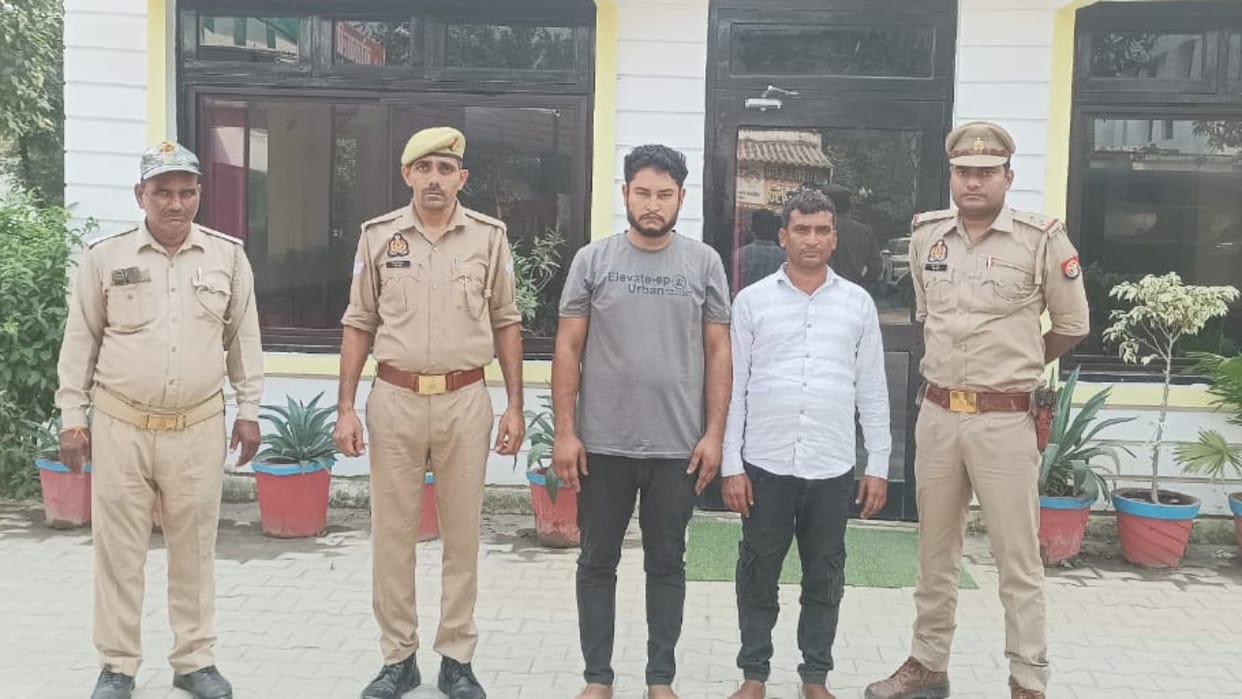 Police arrested two accused of murdering an elderly man in Bareilly