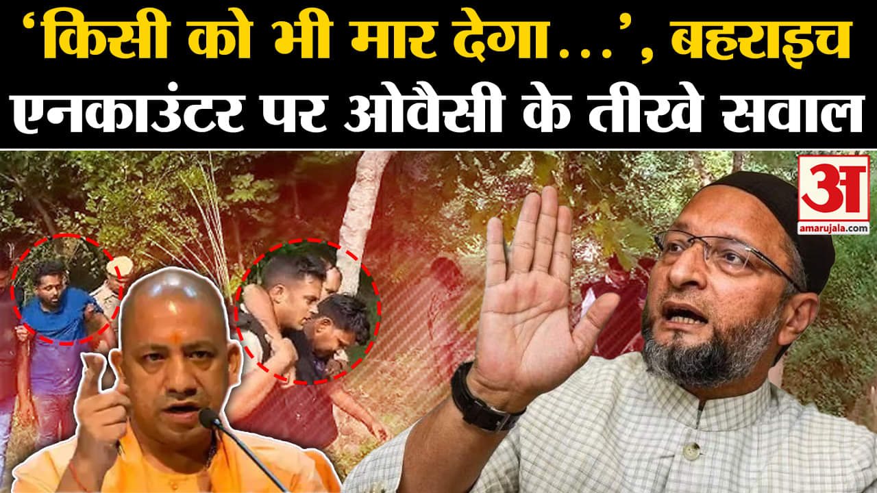 असदुद्दीन औवेसी