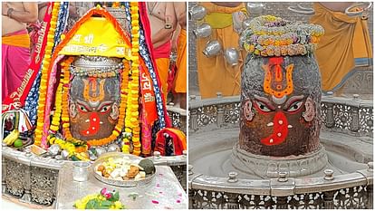 Baba Mahakal decorated in the form of Shri Ganesha by applying Vaishnav Tilak in Bhasmarti