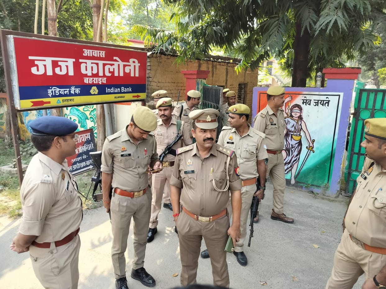 Bahraich Violence Update: Ram Gopal Mishra Murder Accussed presented to CJM court News in Hindi