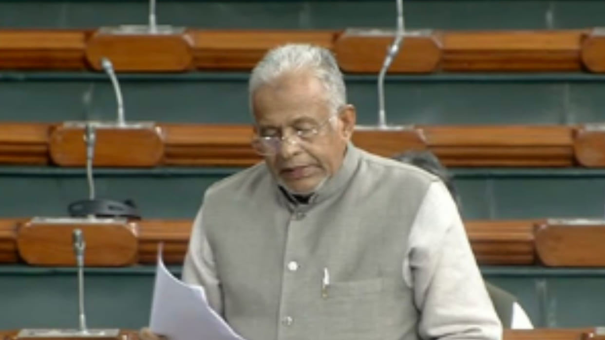 MP News: Muslim League started in the state; From the beginning on the amendment bill and the Prophet's life