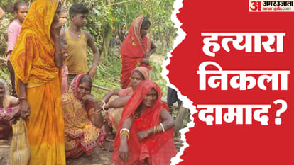 मृतका के परिजनों और ग्रामीणों में डर का माहौल