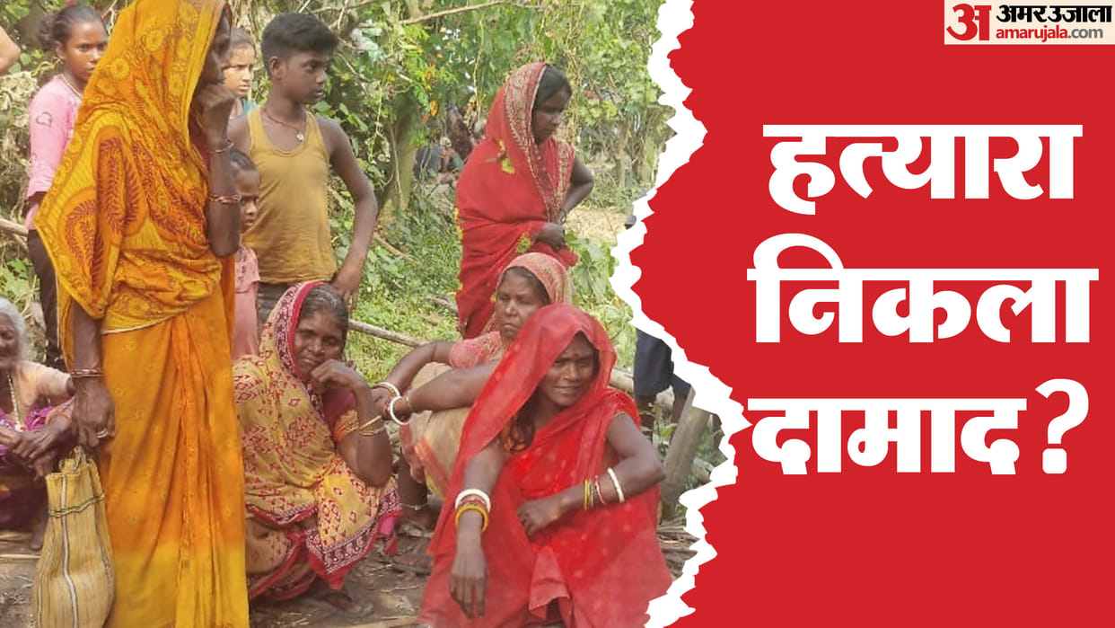 Bihar News: In Purnea, son-in-law burnt mother-in-law alive in a land dispute, died on spot