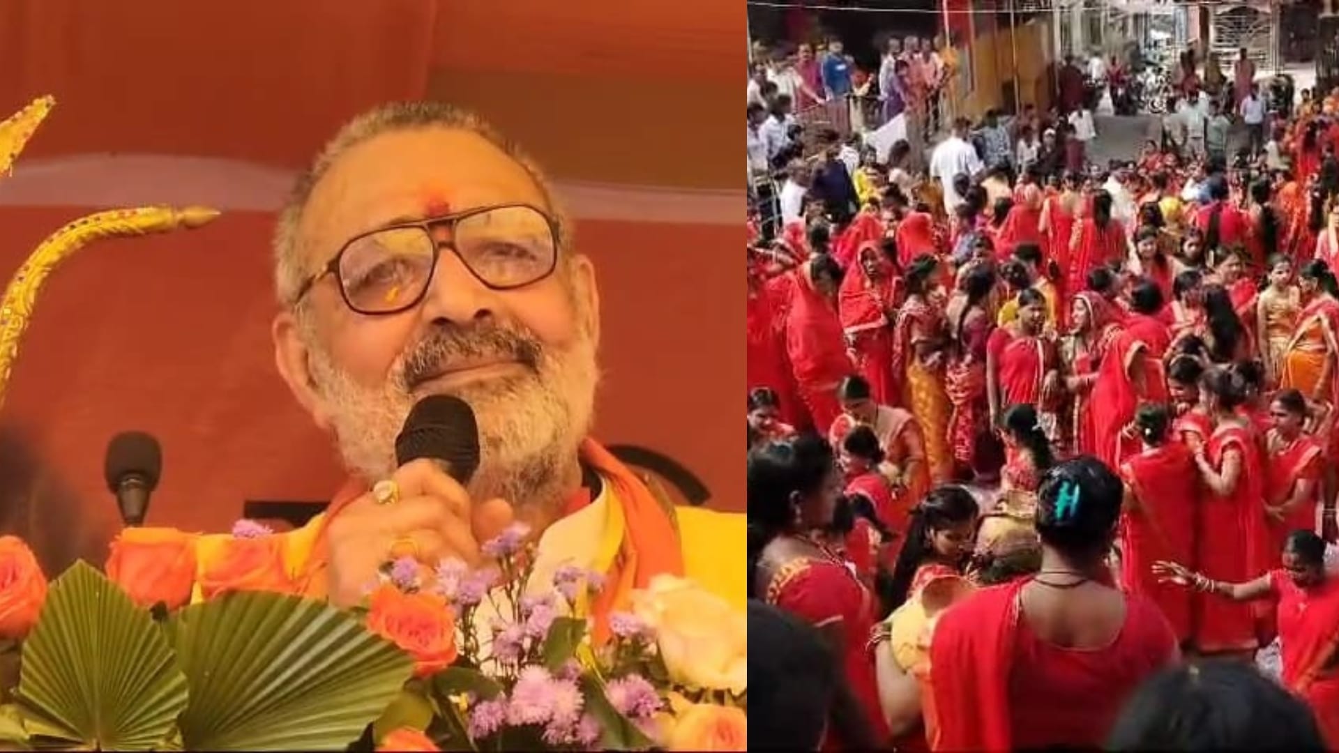 केंद्रीय मंत्री गिरिराज सिंह।