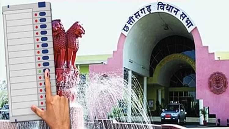 रायपुर दक्षिण विधानसभा उपचुनाव: निर्वाचन आयोग ने जारी की अधिसूचना, 25 अक्टूबर तक दाखिल कर सकेंगे नामांकन पत्र