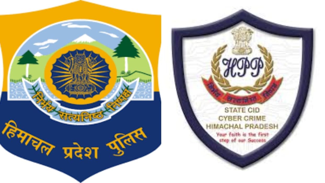 Himachal News To join CID from police first you have to give an interview