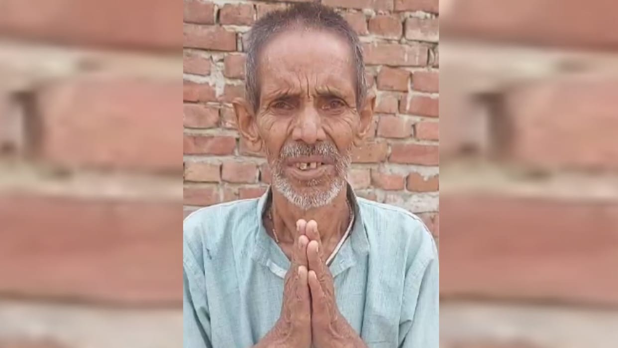 Bahraich violence: Father of deceased Ram Gopal said - Yogi gave money, house, but no action was taken against