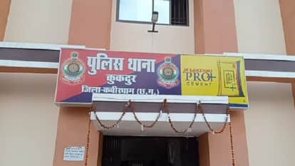 young man fishing in Kabirdham died due to electric shock