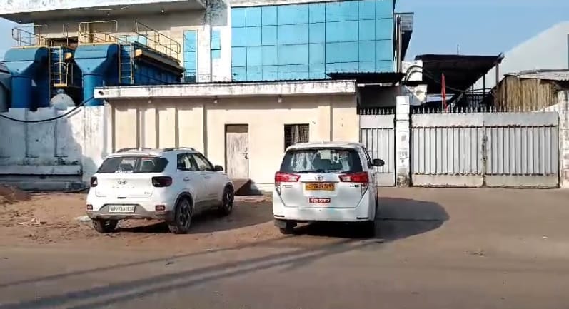 Kanpur Raid, DGGI raids SNK Pan Masala establishments, 28 officers take action, these items were seized