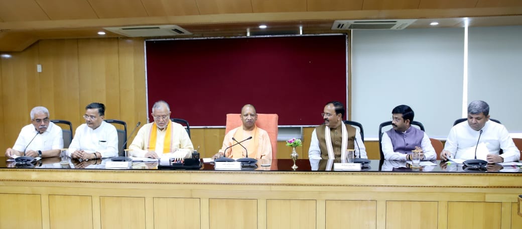 UP: CM Yogi Adityanath review meeting to plan for making UP's economy one trillion.