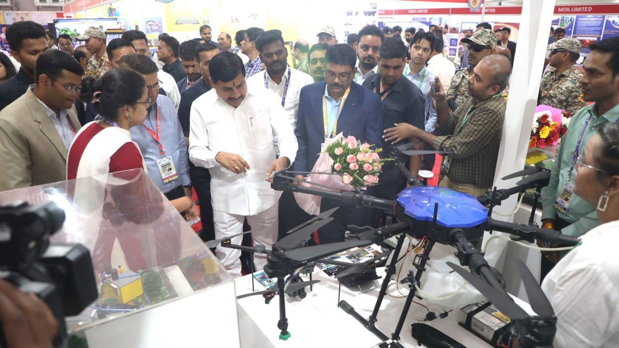 Conclave of Mining Meet: CM said- Conclave will also prove to be a milestone in building self-reliant India.