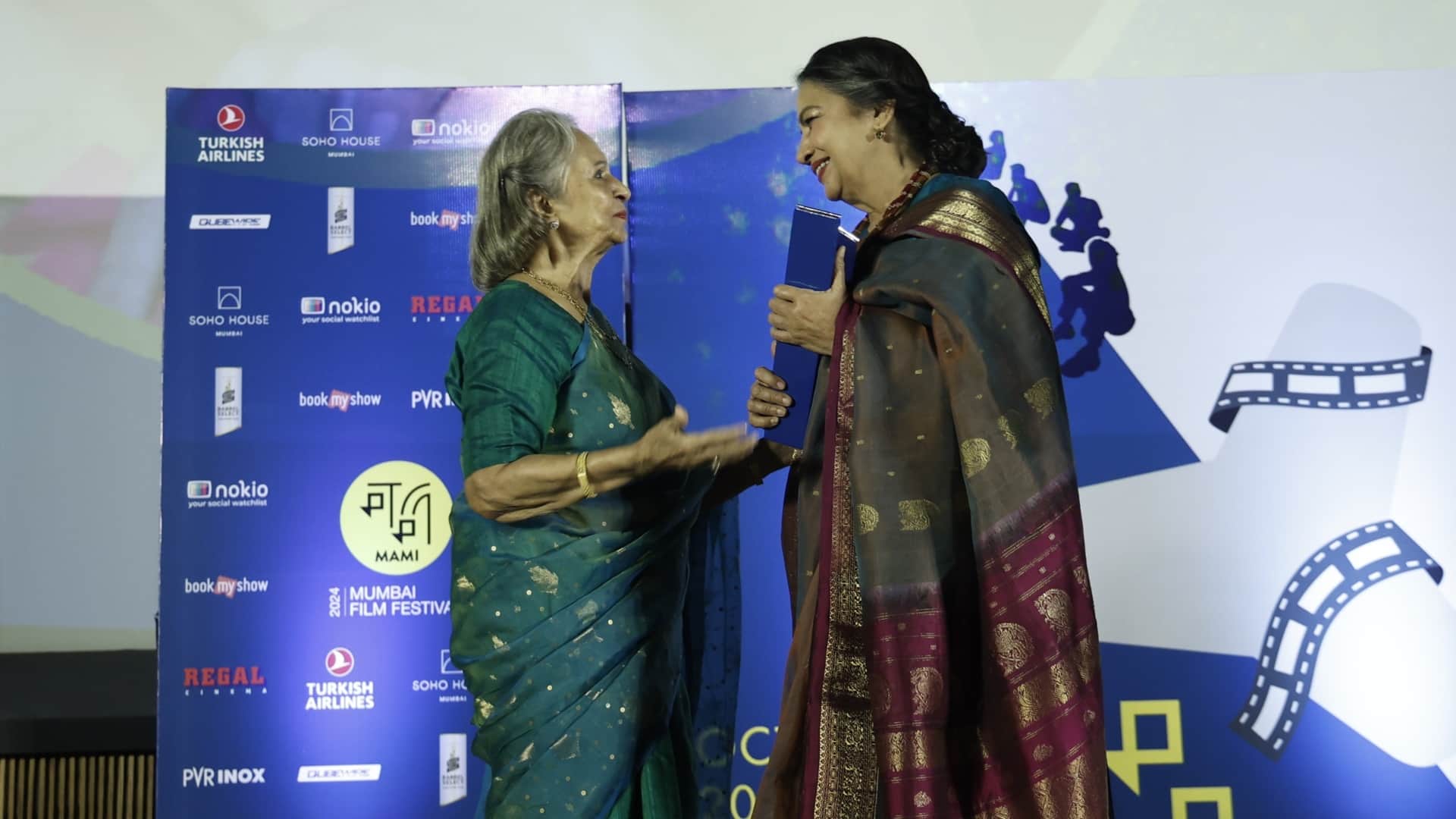 MAMI Mumbai Film Festival started with spectacular opening Shabana Azmi awarded Excellence in Cinema Award
