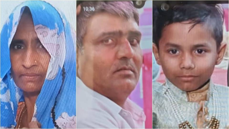 Three people died due to LPG cylinder explosion in a house in Faridabad