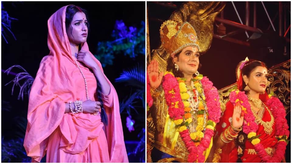 Femina Miss India 2024 Nikita Porwal Played Mother Sita Role Check Exclusive Interview