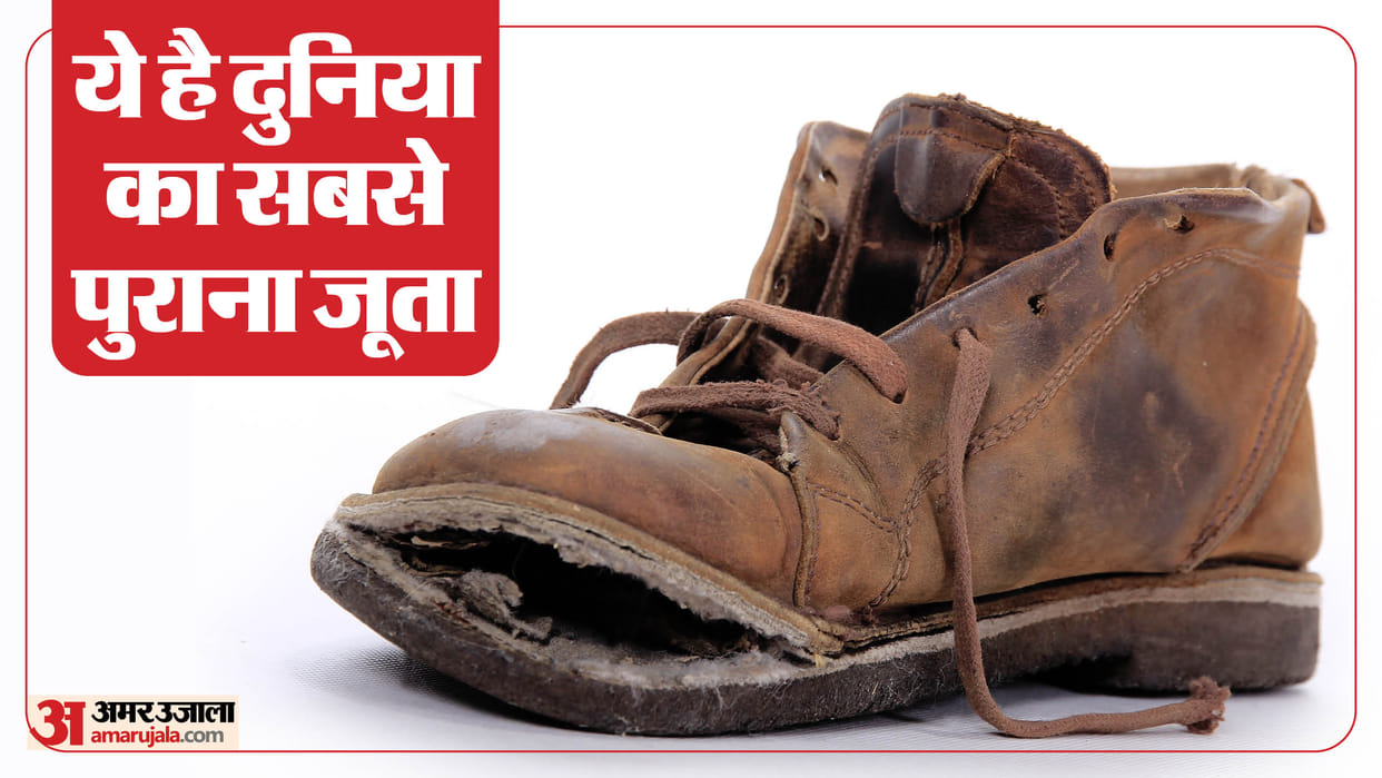 History Of Shoes Know when it was invented news in hindi