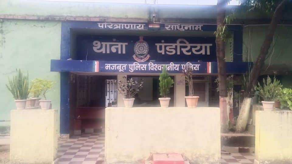 पंडरिया थाना क्षेत्र