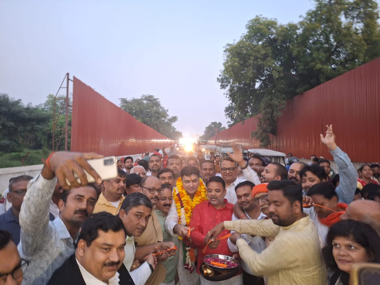 Salori prayagraj railway over bridge start to public mla harsh vardhan integration