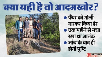 राजस्थान
