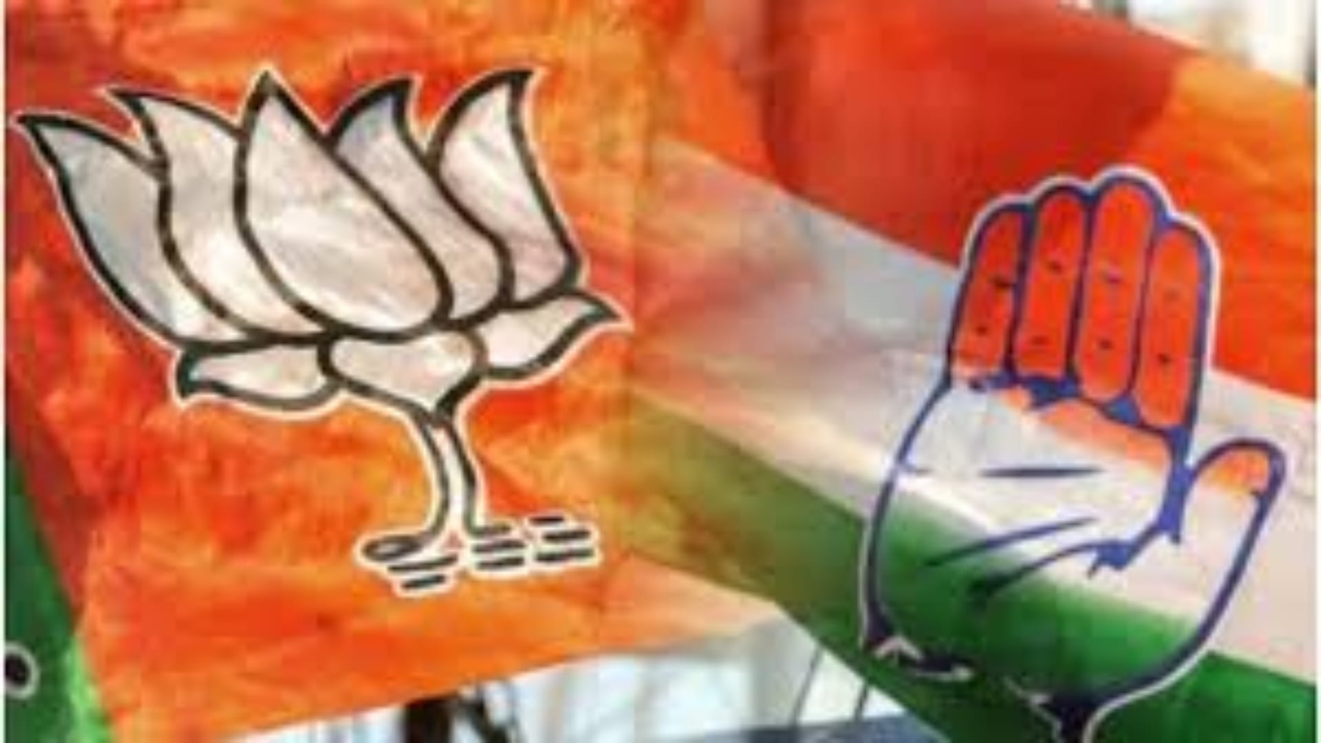 राजस्थान