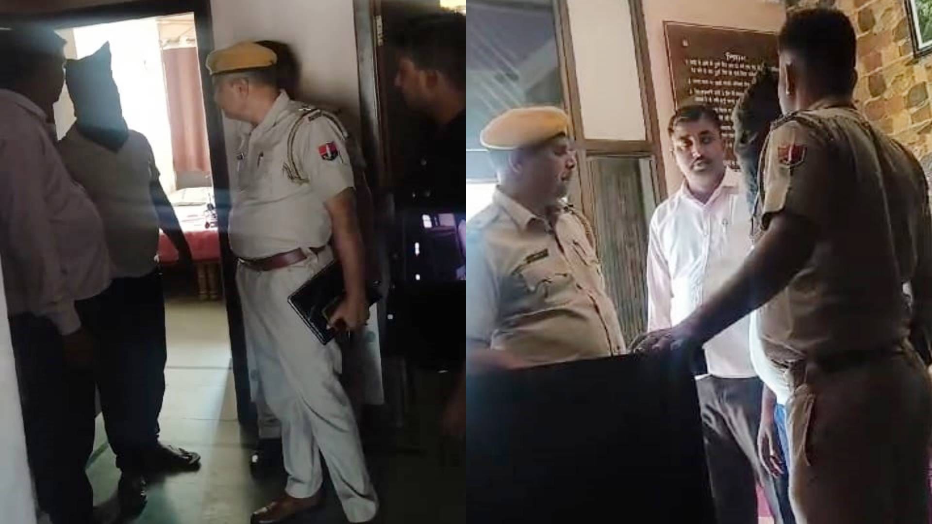 Chittaurgarh Dm Additional Private Secretary Was Duped Pretext Of