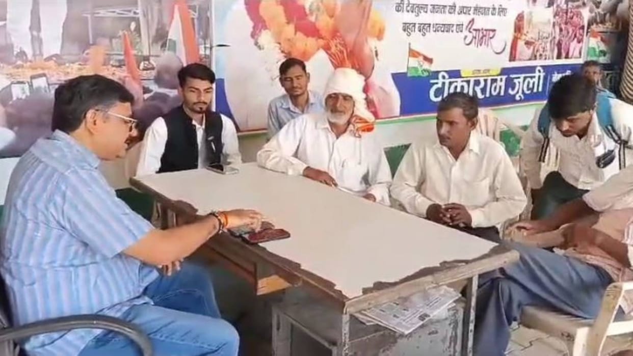 Rajasthan Tikaram Julie said Congress high command will decide candidate on voice of people