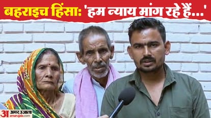 Ramgopal s family demands encounter of  accused involved in murder case