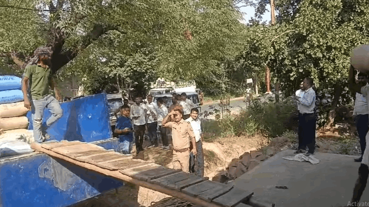 Supply inspector who came to investigate black marketing in Khairgarh was attacked