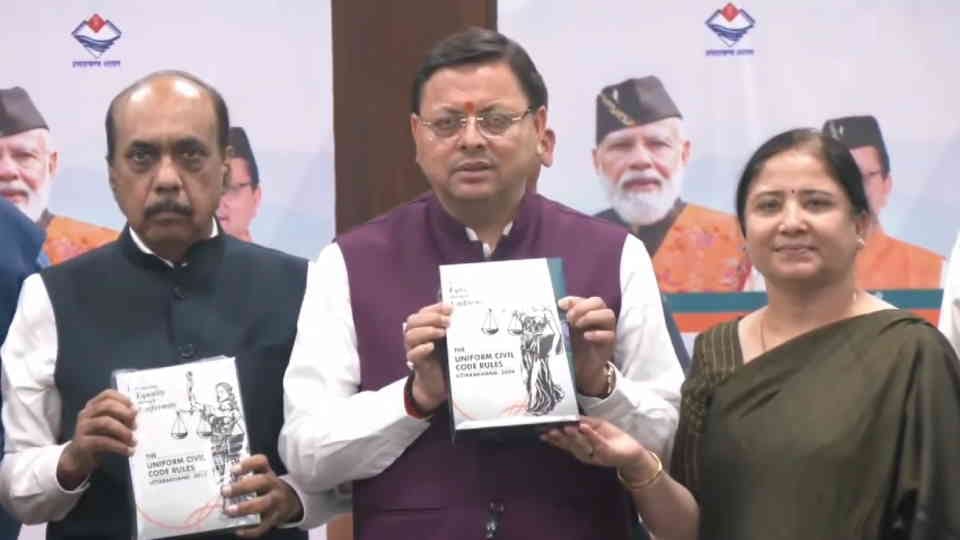 Uniform Civil Code UCC Expert committee handed Over Rules Draft to Uttarakhand CM Dhami