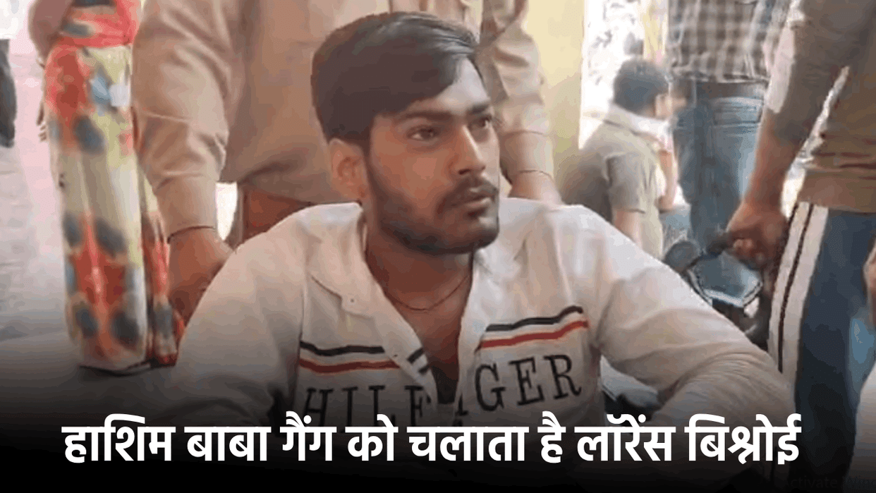 Baba Siddique Lawrence Bishnoi and Hashim Baba gang sharp shooters  arrested after encounter