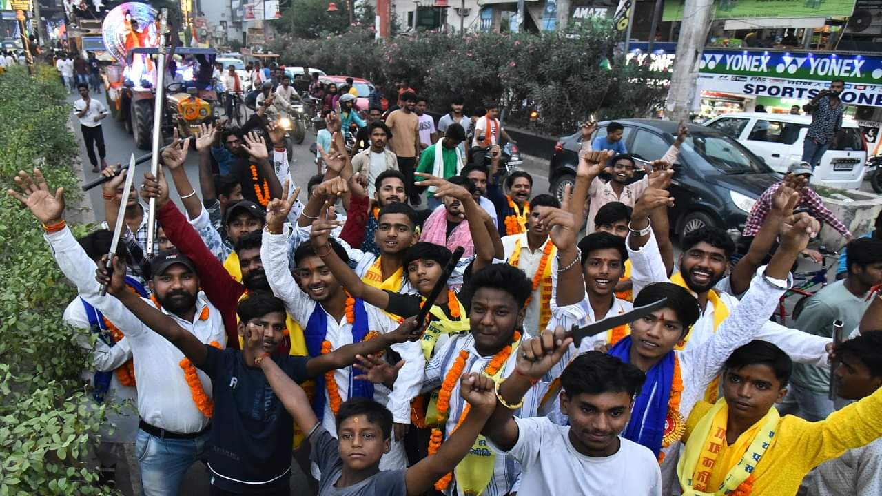 Maharishi Valmiki procession taken out with great pomp in Bareilly