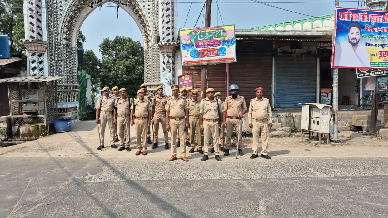 Alert in Shravasti because of Bahraich violence.