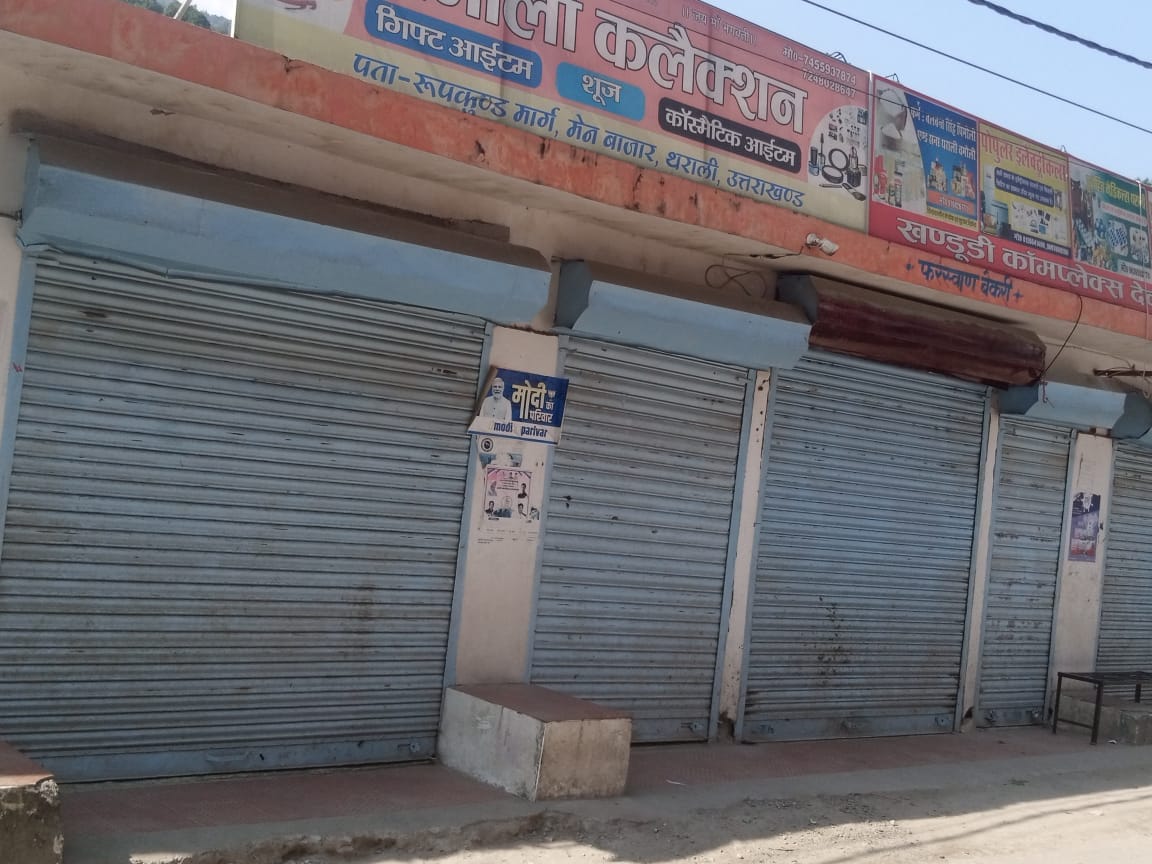 Uttarakhand News tension in Tharali Chamoli Again in Misdeed with minor Girl case Market closed
